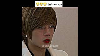 جون بيو مش فاكر جاندى فا بتضربه عشان يفتكرها 😂😂فتيان قبل الزهور ♥️🫡Boys over flowers 🌺🌺