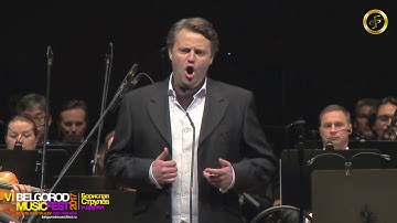 BELGORODMUSICFEST2017   Сергей Семишкур   Ария Каварадосси