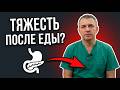 Тяжесть после еды — это не всегда желудок: как вовремя распознать проблемы с поджелудочной.