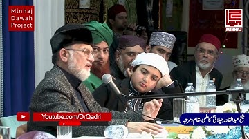 Shaykh Abdul Qadir Gilani ka ilmi Muqam o Martaba! | Dr Tahir-ul-Qadri