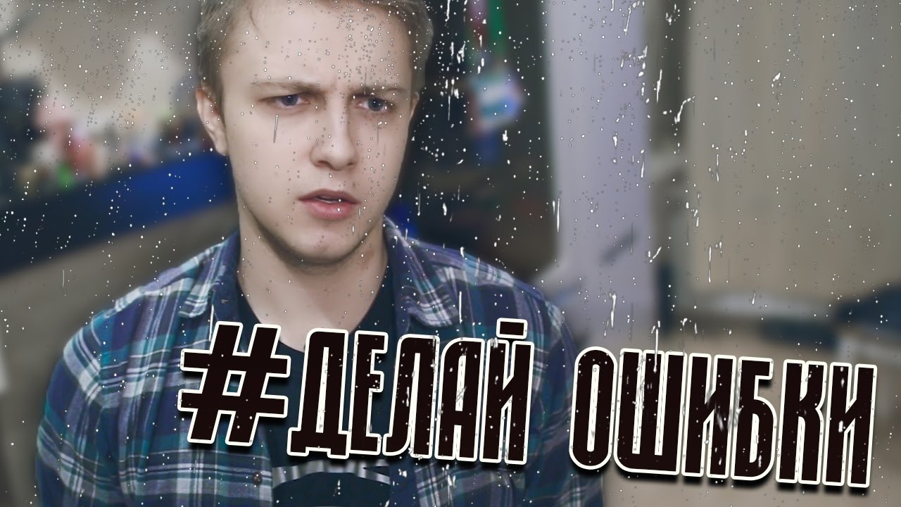 Ошибка 0306 крайслер