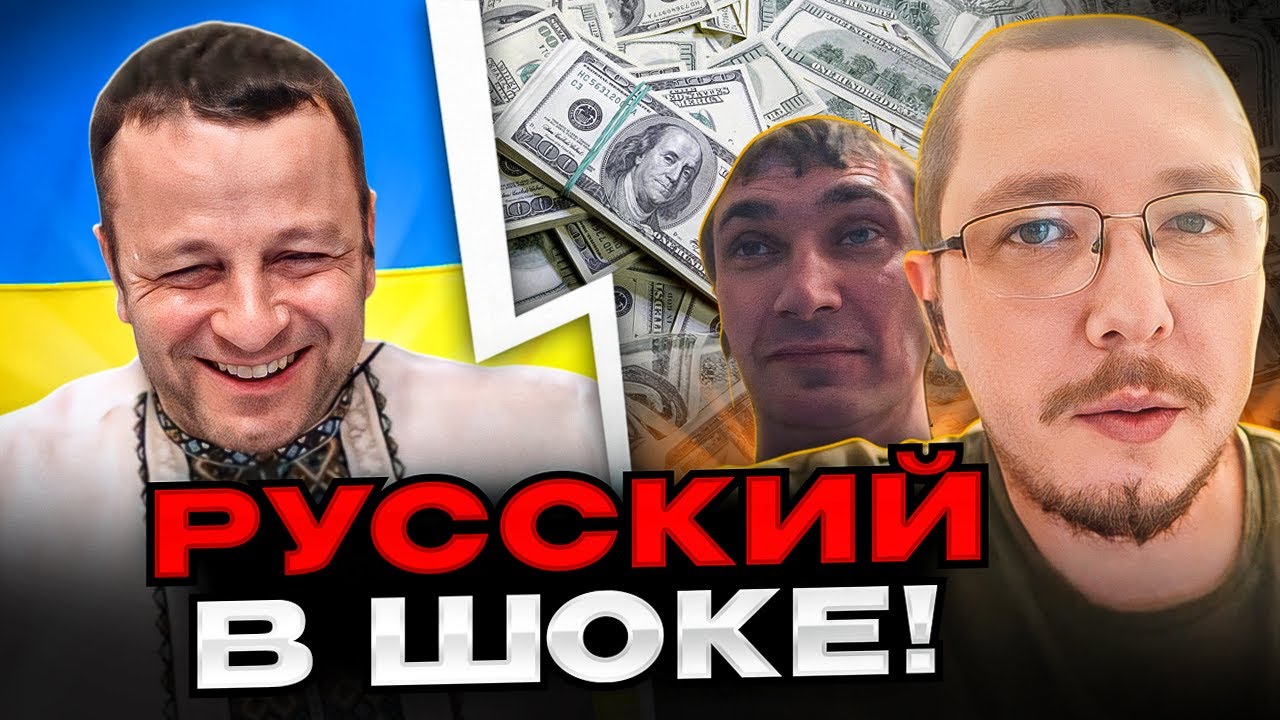 🔴русский в шоке! Подборка веселых разговоров с россиянами в чат рулетке