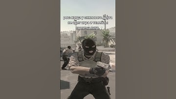 #shorts #short #cs2 #my #spotlight #skills #standoff2 #ксго #video #csgo #facts #facts