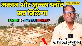 Shrikanth 2 Makan And Open Plot In Sachin To Navsari Highway, Row House In Maroli, 9825964118