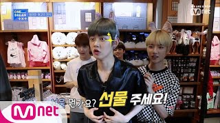 ONE DREAM.TXT [5회] 올랜도에서 벌어진 투모로우바이투게더의 ′애교′ 미션은? 190725 EP.5