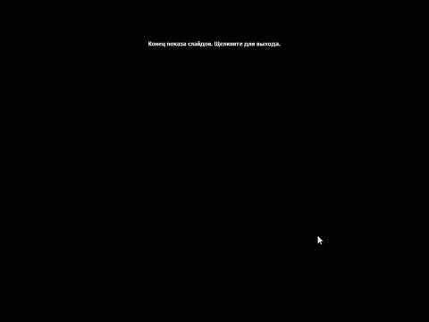 12:00-13:40 Кафедра медицинской биологии