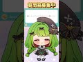 【痛かった】【箱庭秕/サンドバッグ実験施設】