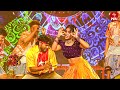Kodi Koora Song - Swetha Naidu Performance | Dhee Celebrity Special | 24th January 2024 | ETV Telugu