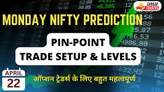 Monday Nifty Prediction and Analysis | Pin-Point Trading levels