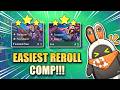 How to play TF Fateweaver Reroll! | TFT Set 17