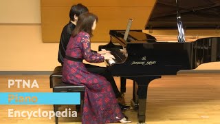 【2024ピティナコンペ課題曲】リズミック スカイ～上昇気流にのって～ - 演奏動画のサムネイル