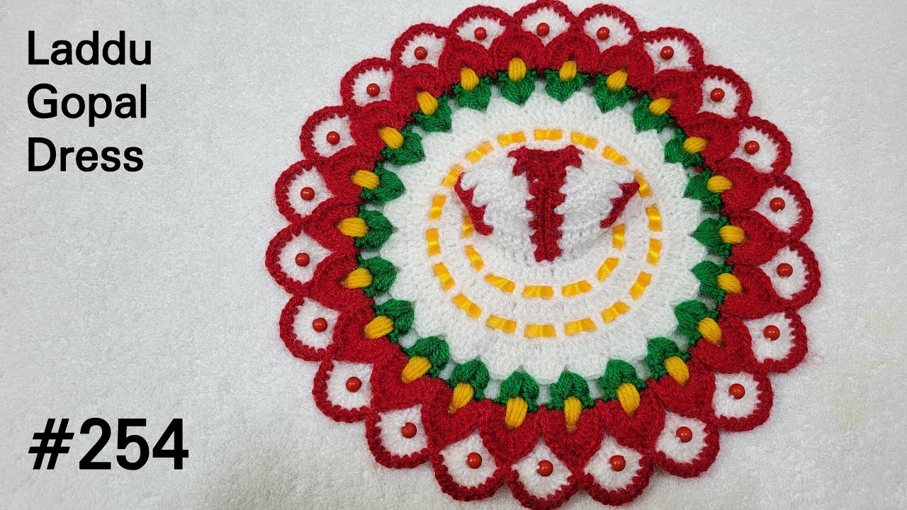 Woollen Dress for Laddu Gopal || कान्हाजी की सर्दी की ड्रेस || Krishna Dress (all sizes)