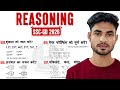 Reasoning प्रैक्टिस Set–05 | SSC-GD 2026 || Mori Classes