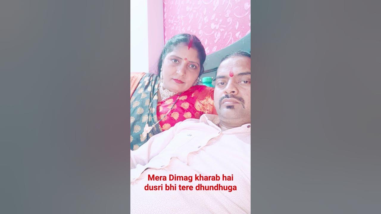 shorts-mera-dimag-kharab-hai-dusri-bhi-tere-jaisi-youtube