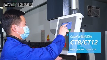 ZYC-100T3200 CT8 CNC Press Brake Machine(ZYMT Best popular cnc bending machine  2022 )