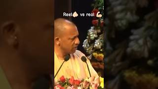 #Uttar Pradesh#CM yogi Ji ka video#trending yogi Ji ka bhashan#speech of yogi#chief minister#viral🙏🏻