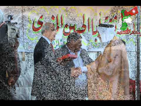 عشائر المصاروه