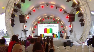 EXPO-2017. NATIONAL DAY OF THE REPUBLIC OF GUINEA