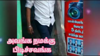 Thoothukudi.Don.Amjith mass Tamilan da(2)