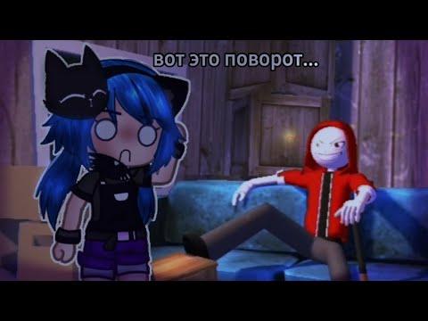 И СНОВА ЗДРАСТЕ!!||Angry Boy Pedro and His Friend|| ОБНОВЛЕНИЕ