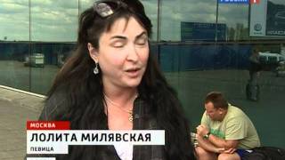Диета от мошенников: худеет лишь кошелек Диета от мошенников: худеет лишь кошелек