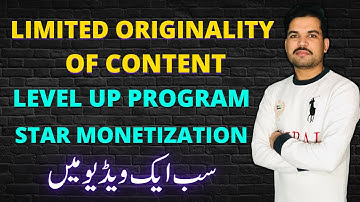 How to Remove Limited originality of Content in Facebook Page | Facebook Star Monetization