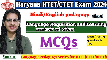 Language Acquisition & Learning practice MCQs for HTET/CTET Exam 2024 | Pedagogy by teaching goals |