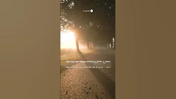 الله نور السماوات والأرض تلاوة خاشعة بصوت عبد الباسط عبد الصمد 