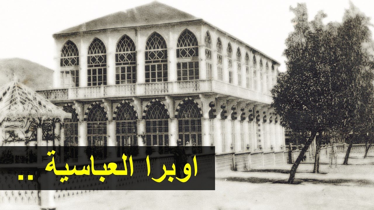 يوم تم هدم اجمل بنائين في دمشق ؟