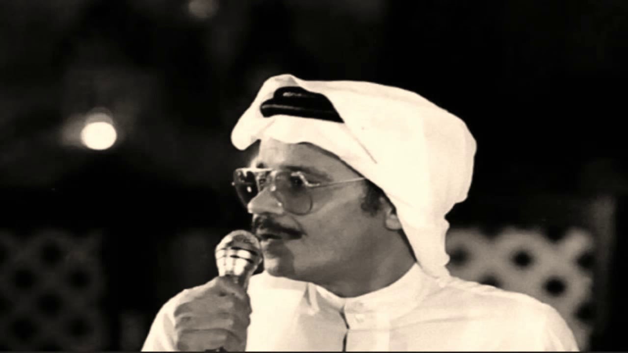 طلال مداح | تمنيت من الله 🎶