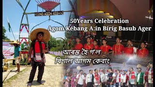 50 Years Celebration Agom Kébang Aín Bíríg Basub Kébang 2023