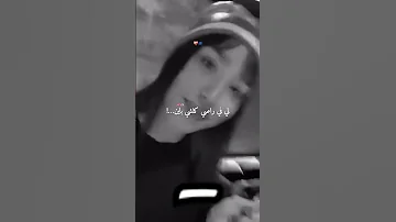 في اوروبا كلشي كاين Explore اكسبلور Musicapp Musicplayer Fyp Foryoupageシ Foryou Ticktock Edit 