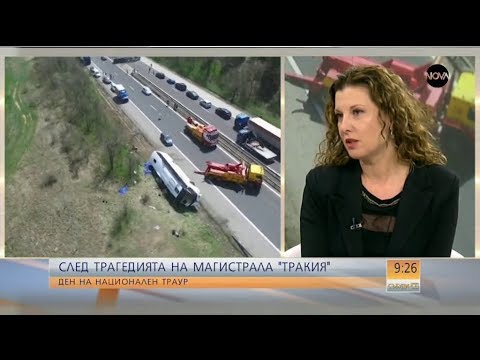 Видео: Шофьорът на катастрофата на автобус в Ню Джърси бе прекратен