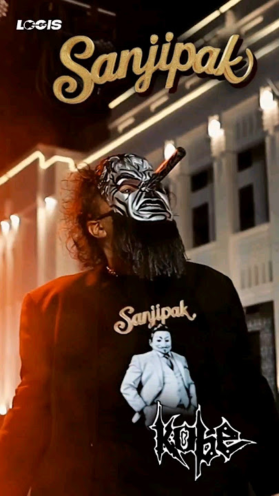 #NewRelease : KOBE - SANJIPAK