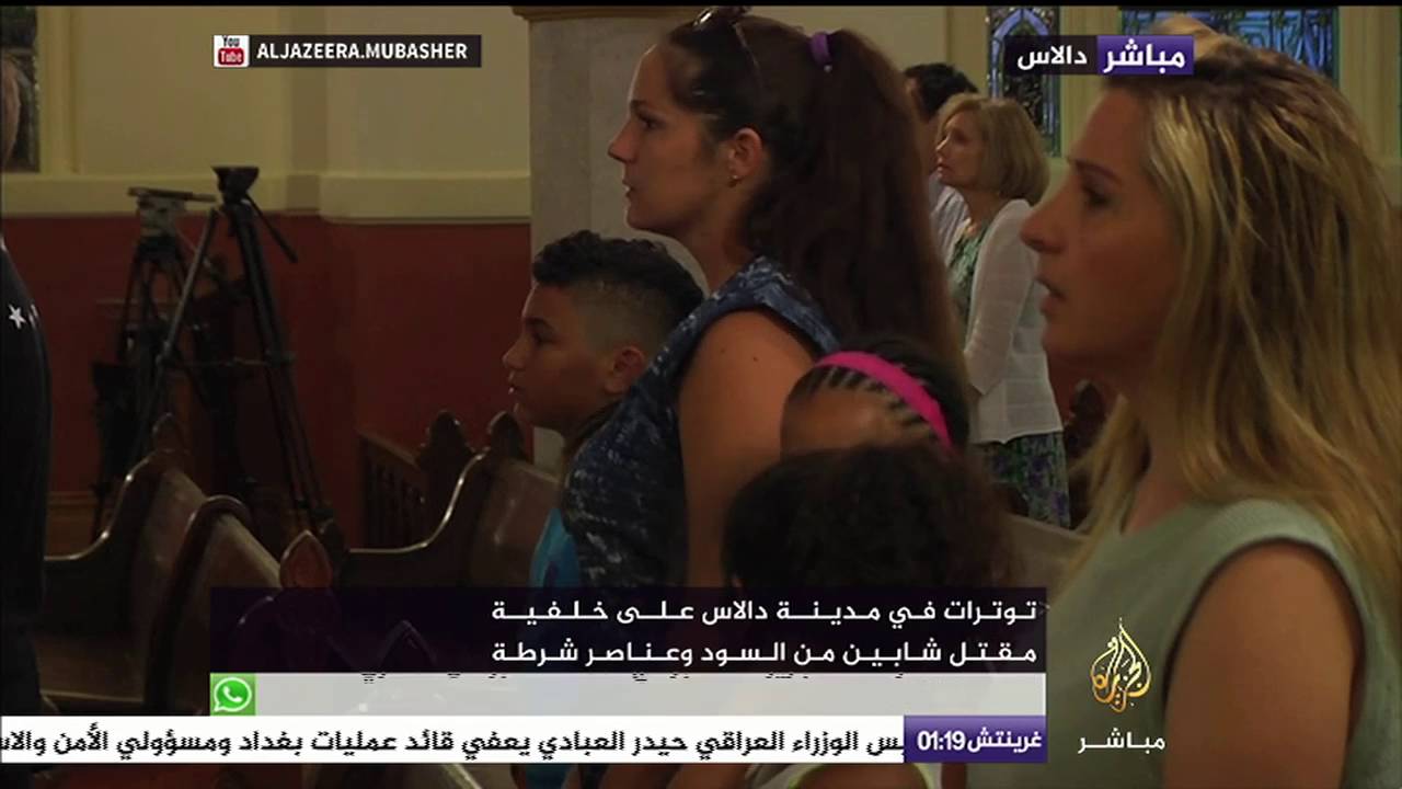 قداس على عناصر الشرطة الذين قتلوا برصاص قناص بدالاس الأمريكية