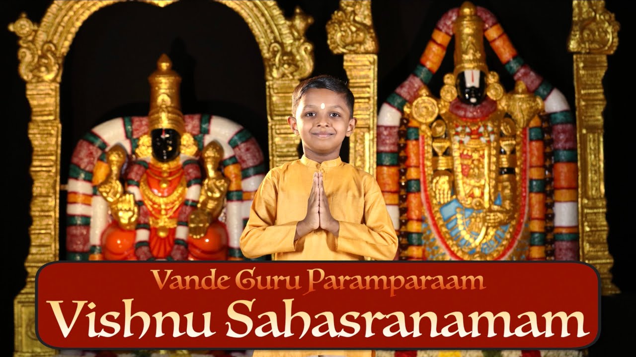 Sri Vishnu Sahasranama without any ADS | Most powerful song by M. S. Subbulakshmi