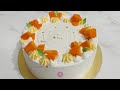 Let's decorate a beautiful fresh Mango cake.🥭😍❤️ #birthday #cake #viral #mango #shorts #design #best