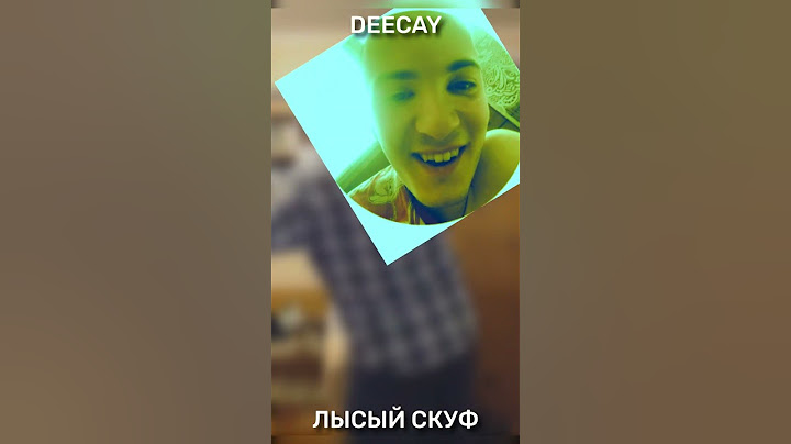 ПЕСНЯ ПРО ПЕРЕСАДКУ ВОЛОС / СКУФ #юмор #скуф #песня #трек