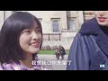 *Meteor Garden 2018 OST* Anyone of Us Stupid Mistake - Gareth Gates *Meteor Garden 2018 OST* Anyone of Us Stupid Mistake - Gareth Gates