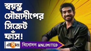 Порно күйеу бала трахает жетілген қайын енесін