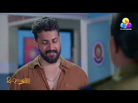 മാർക്കോയ്ക്ക് മുന്നിൽ നിലപാട് കടുപ്പിച്ച് മെറിൻ!