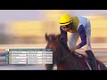 RM 17 Al Uqda Race 2  - Lekhraib Cup