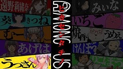 うっさんのゲーム小屋 Youtube うっさんのゲーム小屋 Youtube