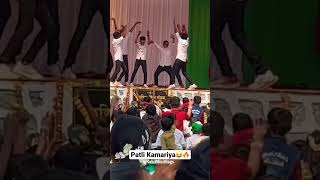 Patli Kamriya School Boys Dance - 