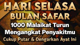 Download lagu KUN FAYAKUN 🤲 CUKUP PUTAR 1X AY4T INI INSYAALLAH PENY4KIT LANGSUNG S3MBUH TOTAL❗