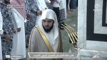 تلاوة شجيّة لآخر سورة الأنبياء للشيخ د.عبدالله القرافي | فجر الأربعاء 13-4-1446هـ