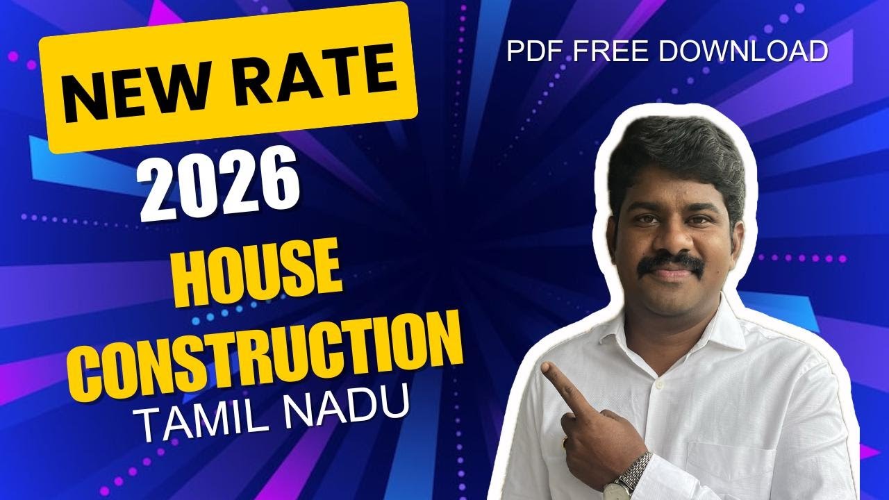 2026 | House Construction Rate | Specification Download | Payment Schedule | Tamil Nadu
