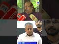 പ്രതിപക്ഷ നേതാവാകേണ്ടിയിരുന്നത് പിണറായി അല്ല: കെ.സച്ചിദാനന്ദൻ #PinarayiVijayan  #ksachidanandan