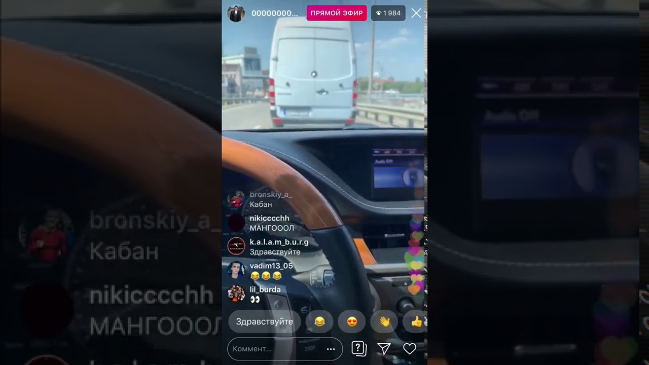 Сережа 01k отвечает на вопросы в прямом эфире - 00000000000001к и себек ...