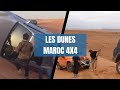 Maroc 4x4 ❌ Les dunes. ATTENTION DANGER ! Apprentissage  du pilotage.